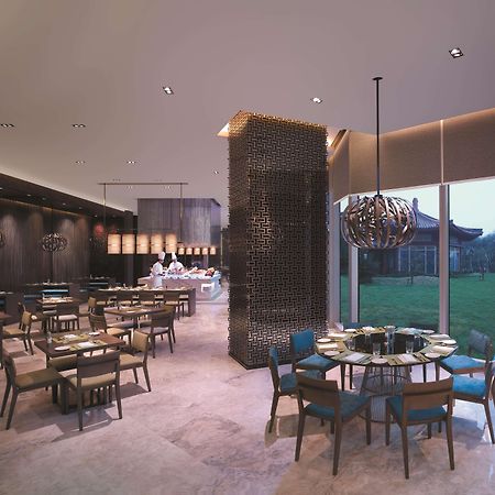 Shangri-La Qufu Екстер'єр фото
