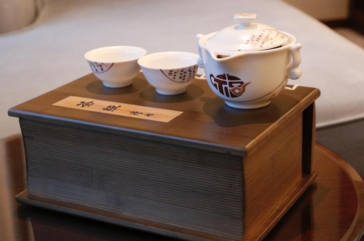 Shangri-La Qufu Екстер'єр фото
