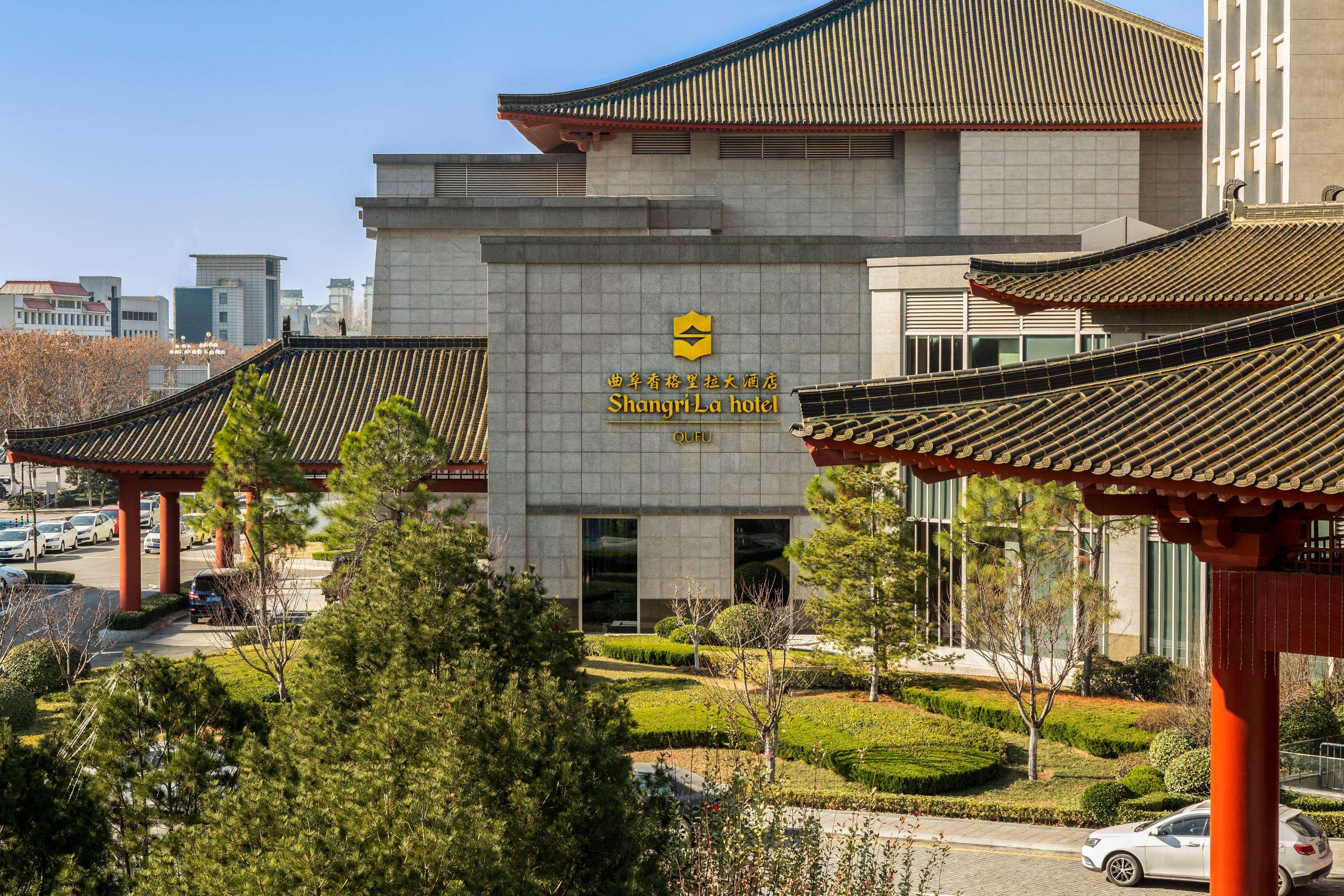 Shangri-La Qufu Екстер'єр фото