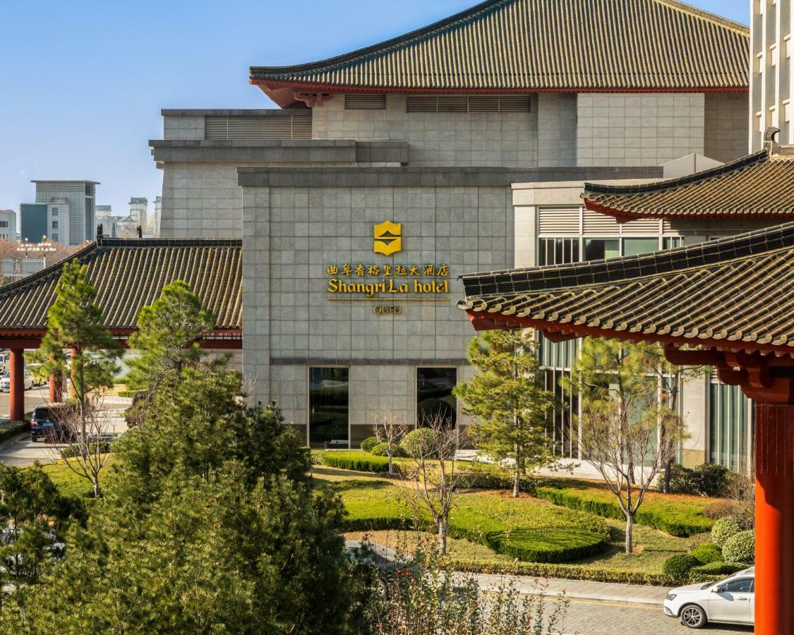 Shangri-La Qufu Екстер'єр фото